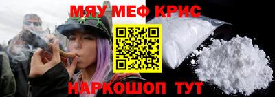 кокаин Гай