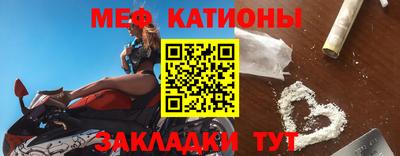 кокаин Гай