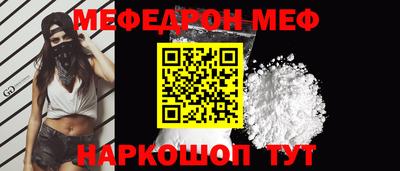 MDMA Гатчина