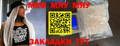 MDMA Гатчина