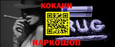 MDMA Гатчина