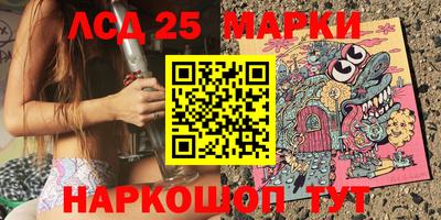 кокаин Гай