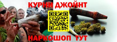 MDMA Гатчина