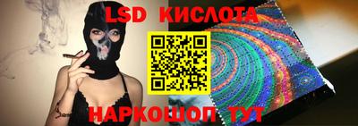 MDMA Гатчина