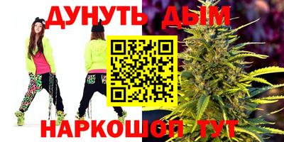 MDMA Гатчина