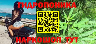 кокаин Гай