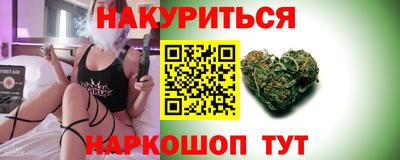 кокаин Гай