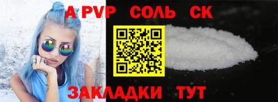 не бодяженный Гагарин