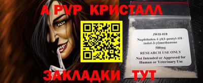 MDMA Гатчина