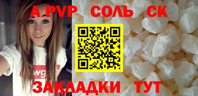 MDMA Гатчина