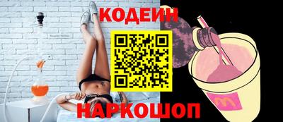 MDMA Гатчина