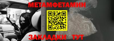 кокаин Гай