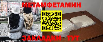 кокаин Свободный