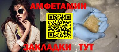 кокаин Гай