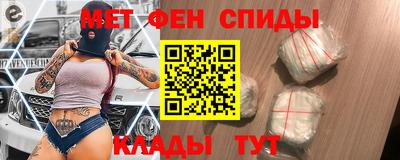кокаин Гай