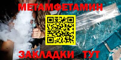 не бодяженный Гагарин