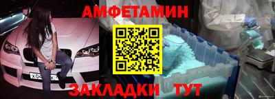 кокаин Гай