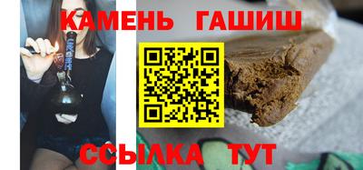 кокаин Гай