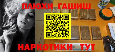 MDMA Гатчина