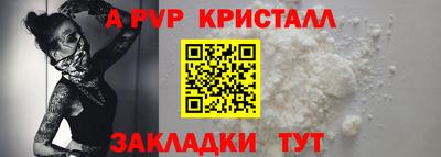 кокаин Гай