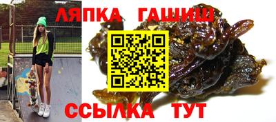 MDMA Гатчина