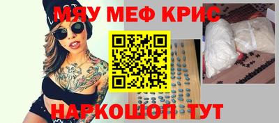 кокаин Гай