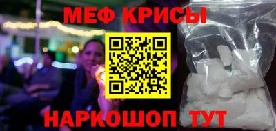 MDMA Гатчина