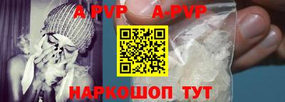 MDMA Гатчина
