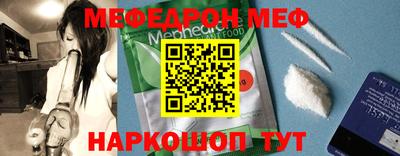 кокаин Гай